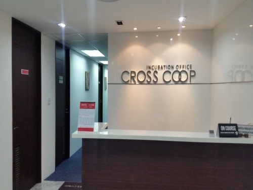Crosscoop@Jasmine City